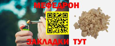 хмурый Малгобек
