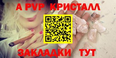 хмурый Малгобек