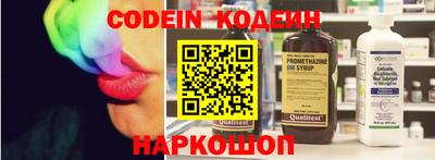 spice Малоярославец