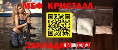 хмурый Малгобек