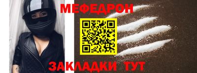 хмурый Малгобек