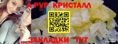 хмурый Малгобек