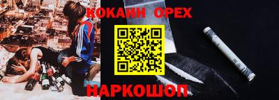 хмурый Малгобек