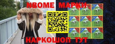 хмурый Малгобек