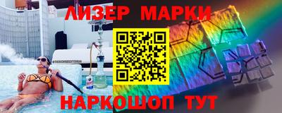 хмурый Малгобек