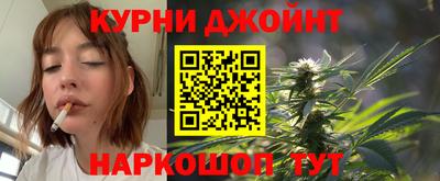 spice Малоярославец