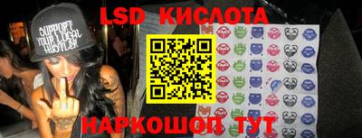 хмурый Малгобек