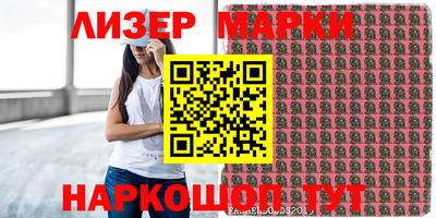 хмурый Малгобек