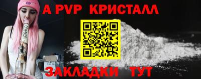 герыч Можга