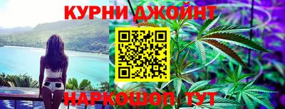 герыч Можга