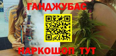 хмурый Малгобек