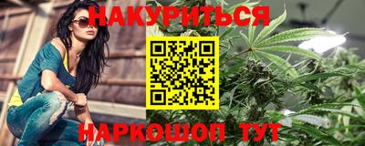 герыч Можга