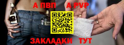 герыч Можга