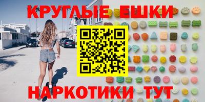 spice Малоярославец