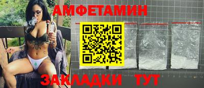COCAINE Моздок