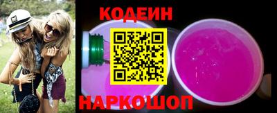spice Малоярославец