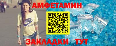 COCAINE Моздок