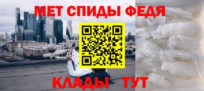 мескалин Мариинск