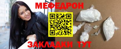 герыч Можга