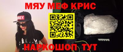хмурый Малгобек